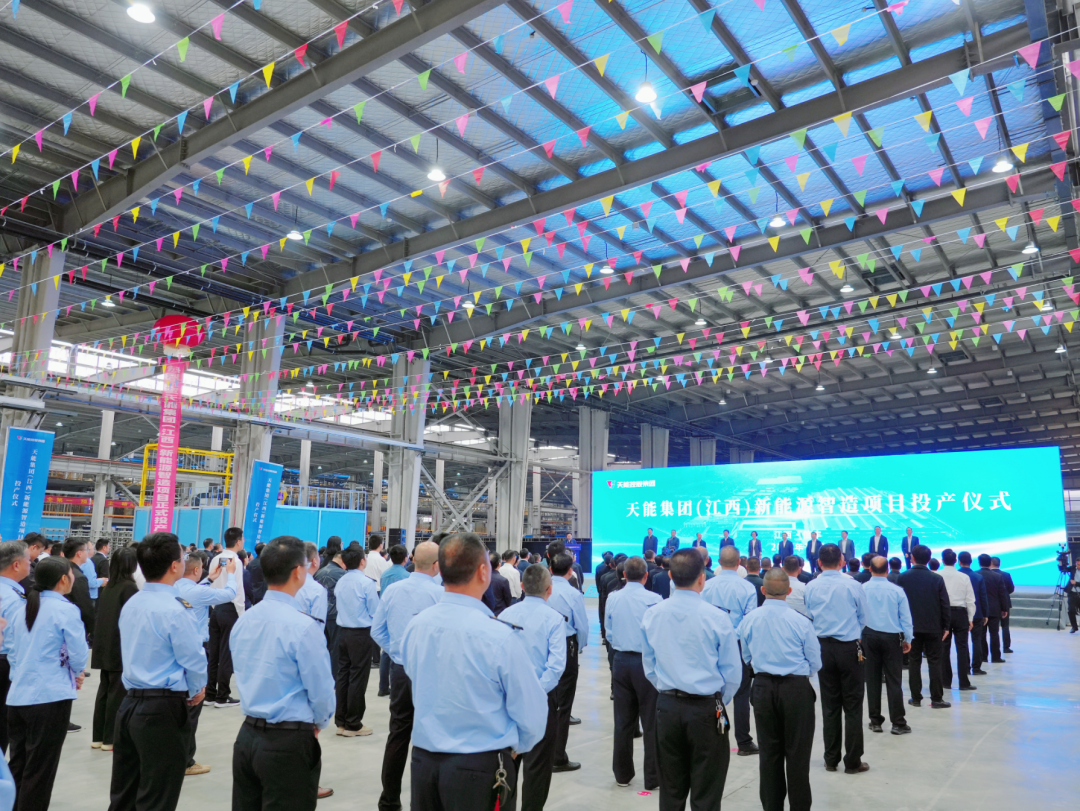 3868la������վ(china)�ɷ����޹�˾ - Make It Possible