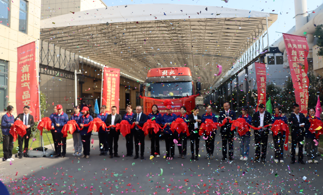 3868la������վ(china)�ɷ����޹�˾ - Make It Possible