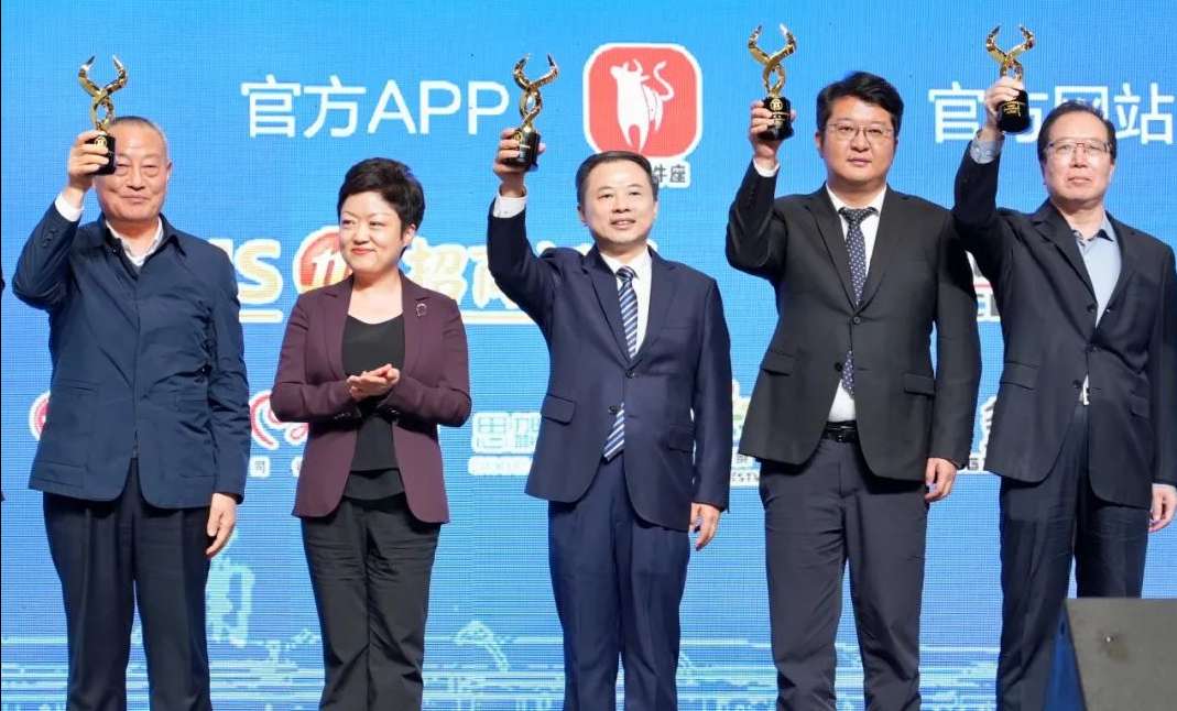 3868la������վ(china)�ɷ����޹�˾ - Make It Possible