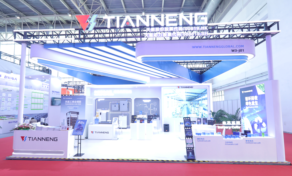 3868la������վ(china)�ɷ����޹�˾ - Make It Possible