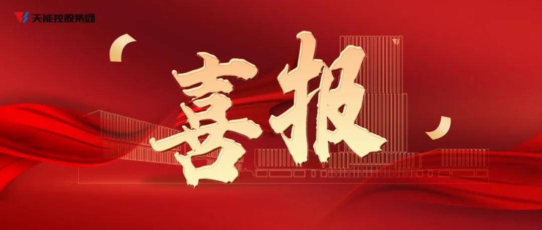 3868la������վ(china)�ɷ����޹�˾ - Make It Possible