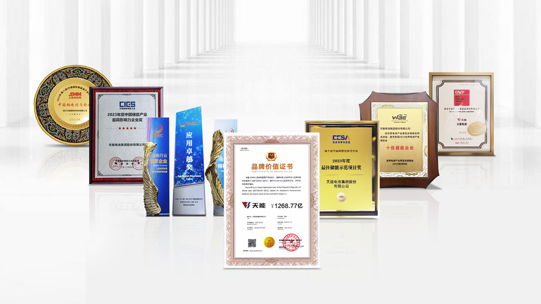 3868la������վ(china)�ɷ����޹�˾ - Make It Possible