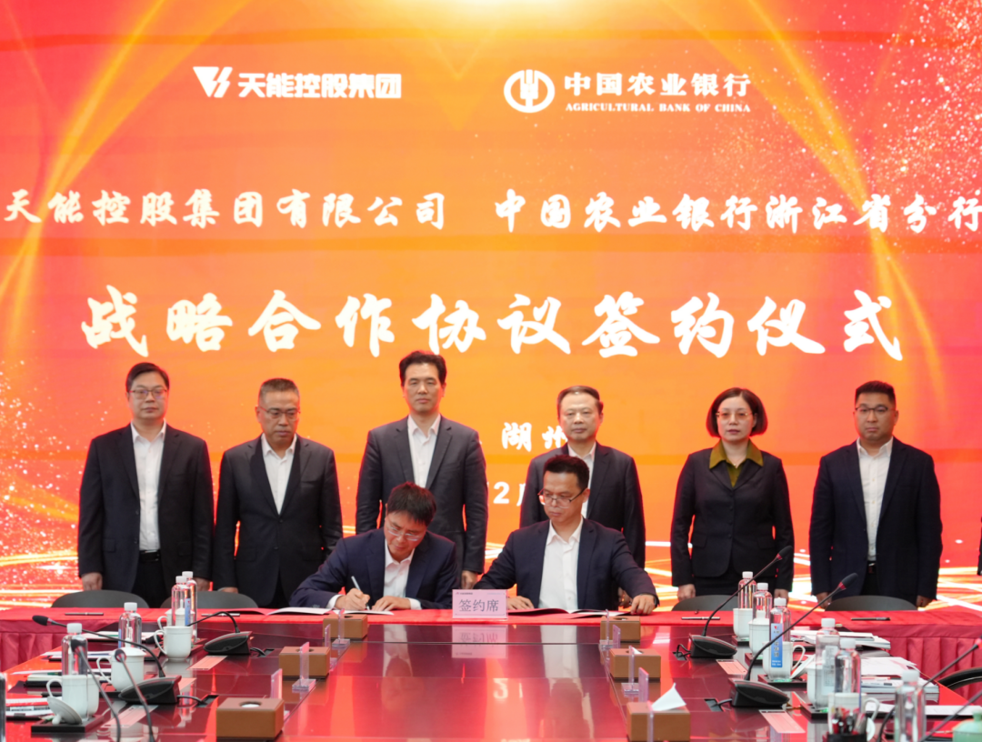 3868la������վ(china)�ɷ����޹�˾ - Make It Possible