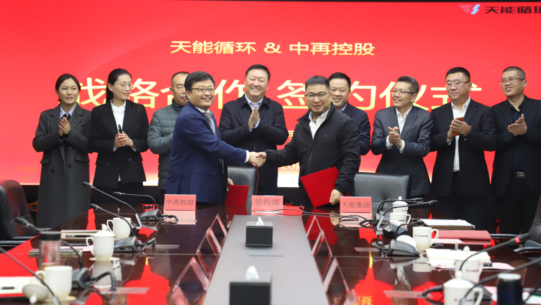 3868la������վ(china)�ɷ����޹�˾ - Make It Possible