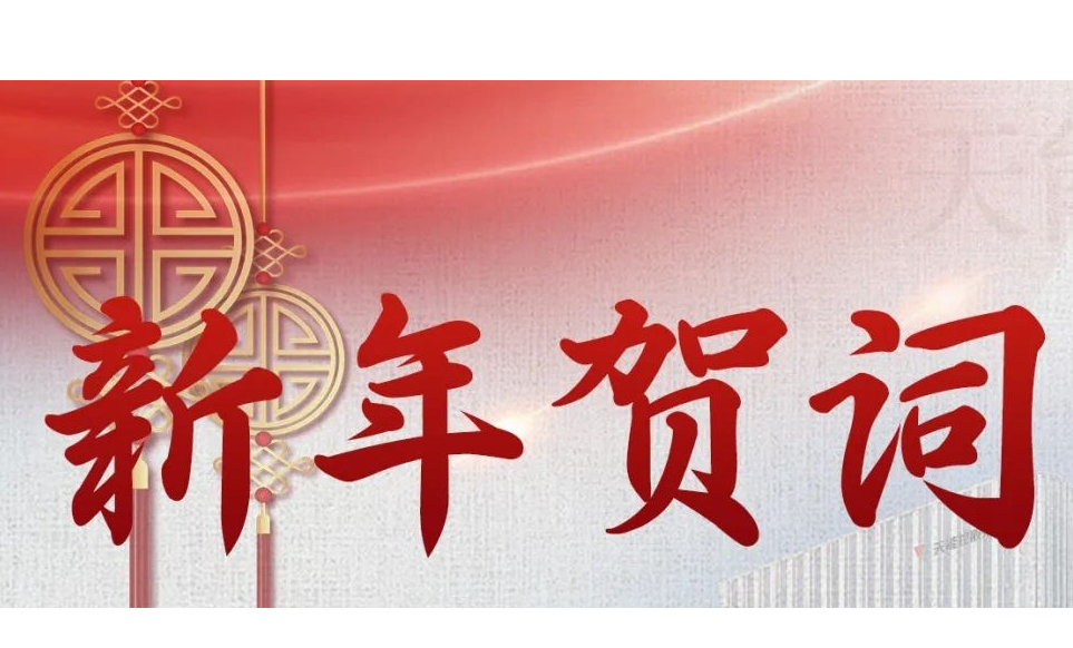 3868la������վ(china)�ɷ����޹�˾ - Make It Possible