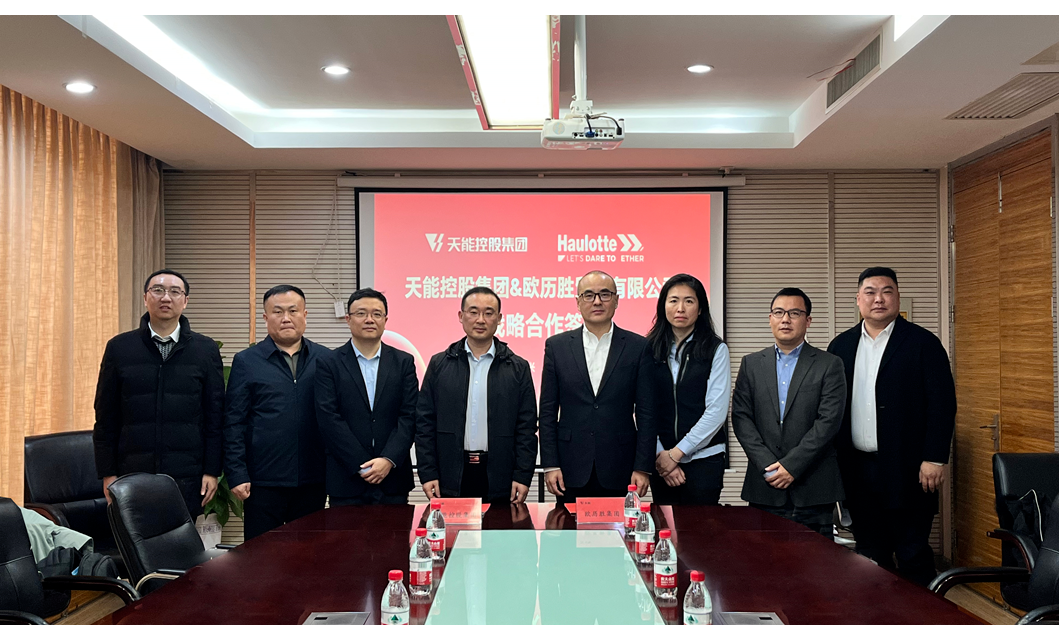 3868la������վ(china)�ɷ����޹�˾ - Make It Possible