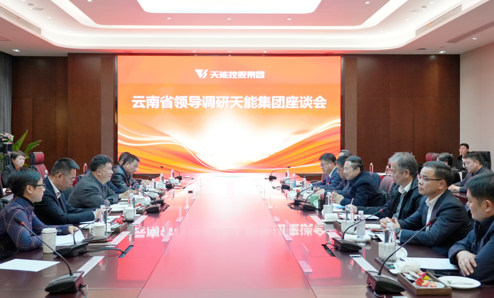 3868la������վ(china)�ɷ����޹�˾ - Make It Possible