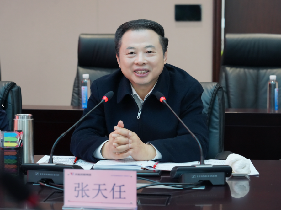 3868la������վ(china)�ɷ����޹�˾ - Make It Possible