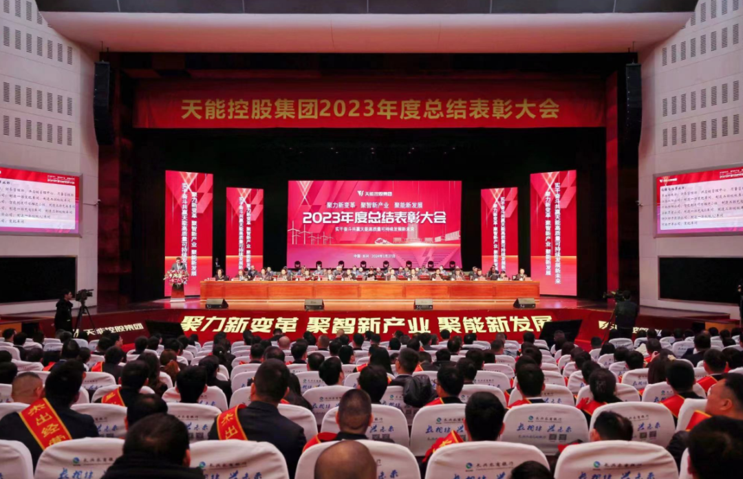 3868la������վ(china)�ɷ����޹�˾ - Make It Possible