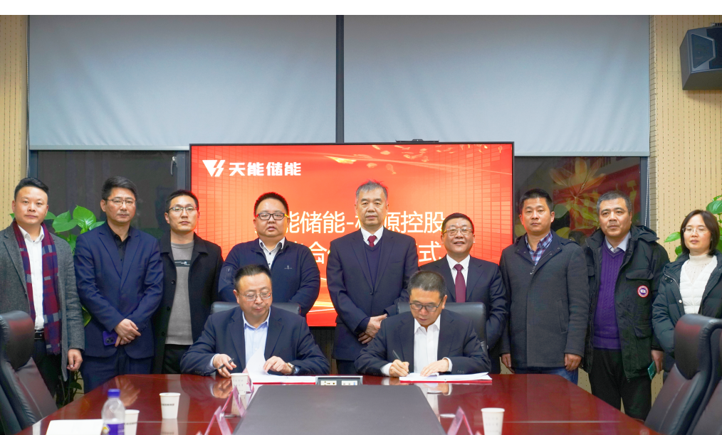 3868la������վ(china)�ɷ����޹�˾ - Make It Possible