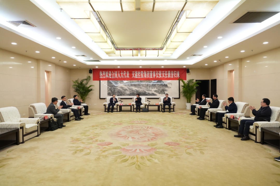 3868la������վ(china)�ɷ����޹�˾ - Make It Possible