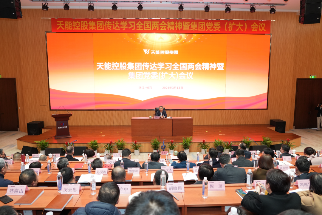 3868la������վ(china)�ɷ����޹�˾ - Make It Possible