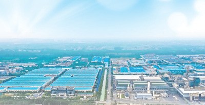 3868la������վ(china)�ɷ����޹�˾ - Make It Possible