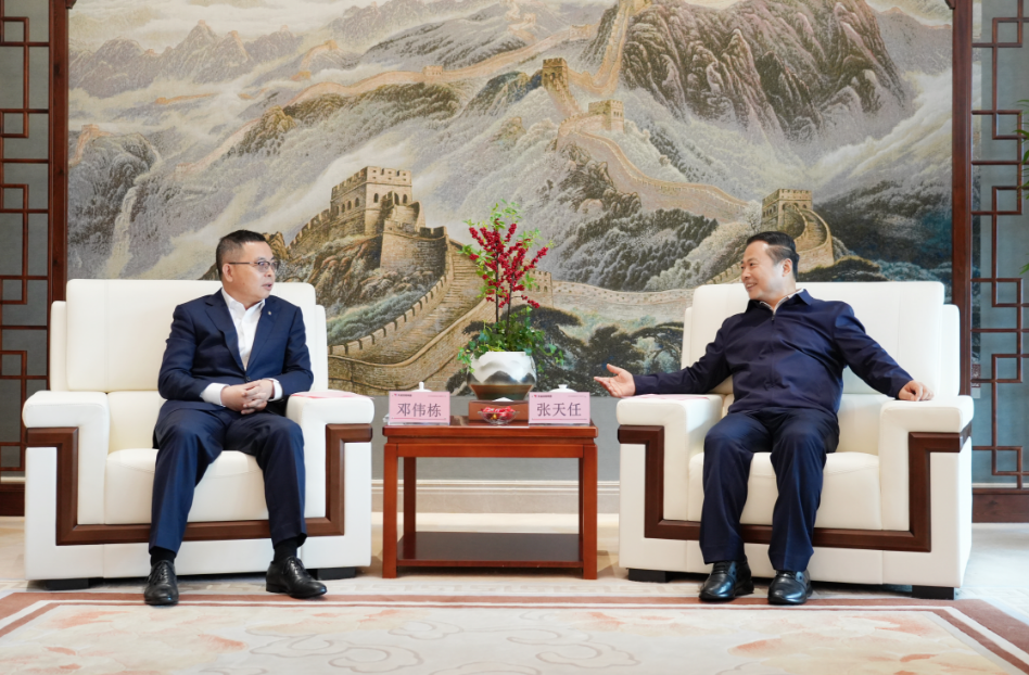 3868la������վ(china)�ɷ����޹�˾ - Make It Possible