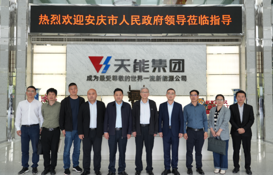 3868la������վ(china)�ɷ����޹�˾ - Make It Possible