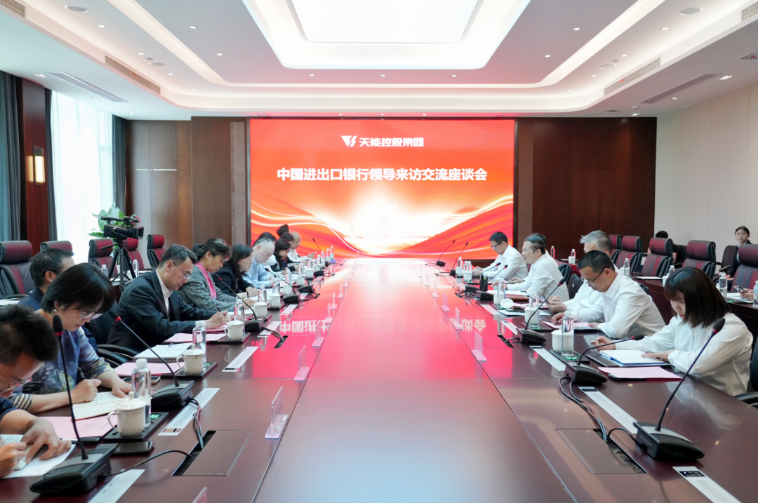 3868la������վ(china)�ɷ����޹�˾ - Make It Possible