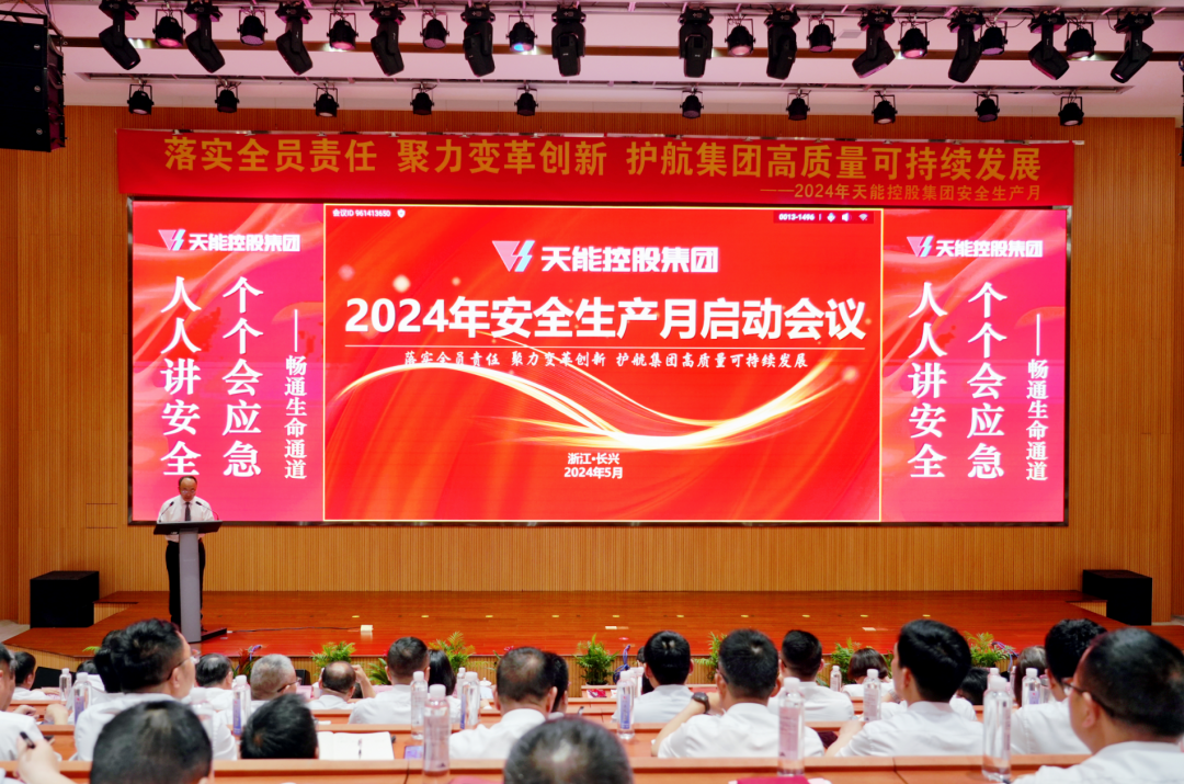 3868la������վ(china)�ɷ����޹�˾ - Make It Possible