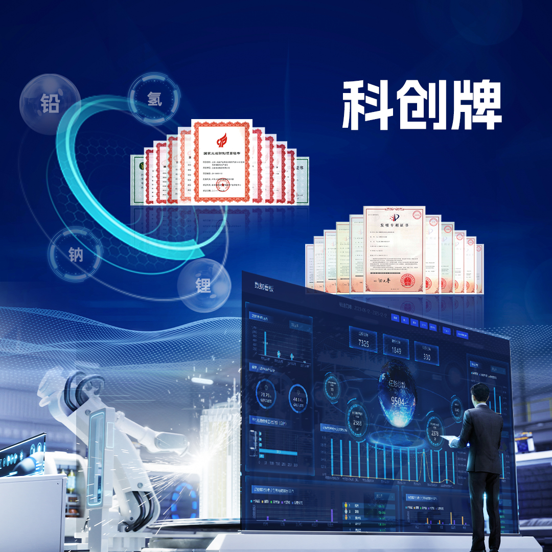 3868la������վ(china)�ɷ����޹�˾ - Make It Possible