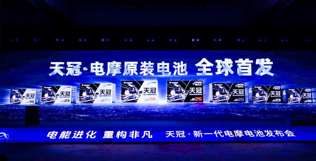 3868la������վ(china)�ɷ����޹�˾ - Make It Possible