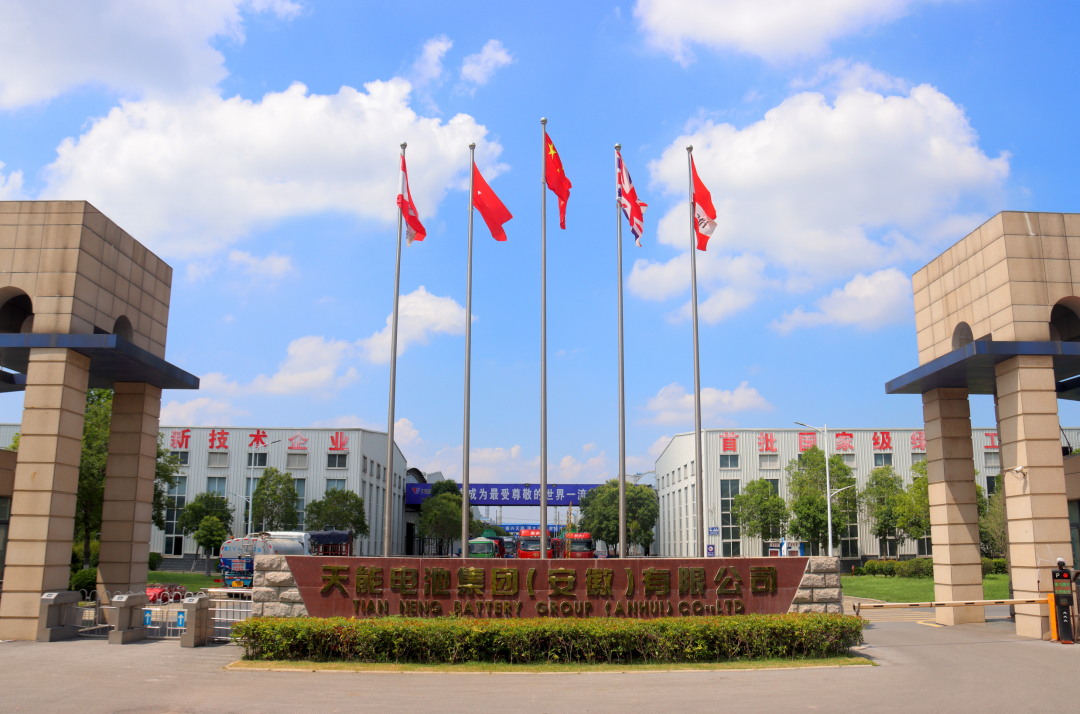 3868la������վ(china)�ɷ����޹�˾ - Make It Possible