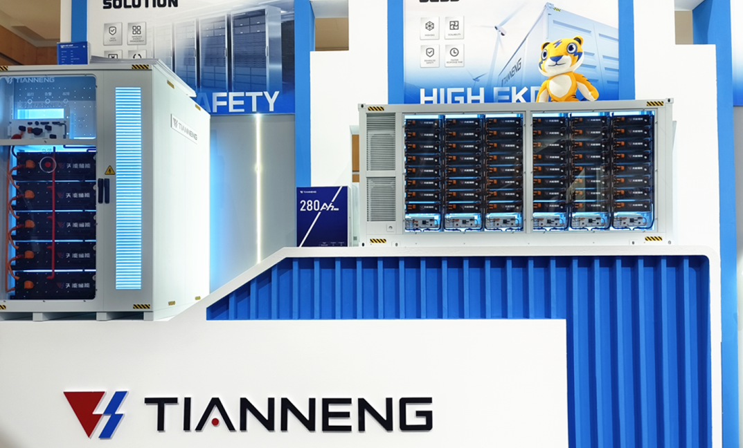 3868la������վ(china)�ɷ����޹�˾ - Make It Possible