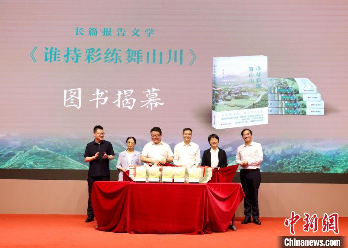 3868la������վ(china)�ɷ����޹�˾ - Make It Possible