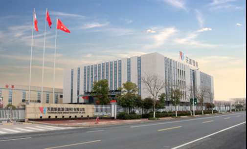 3868la������վ(china)�ɷ����޹�˾ - Make It Possible