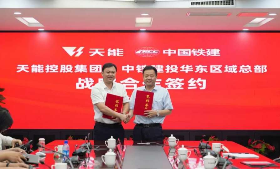 3868la������վ(china)�ɷ����޹�˾ - Make It Possible