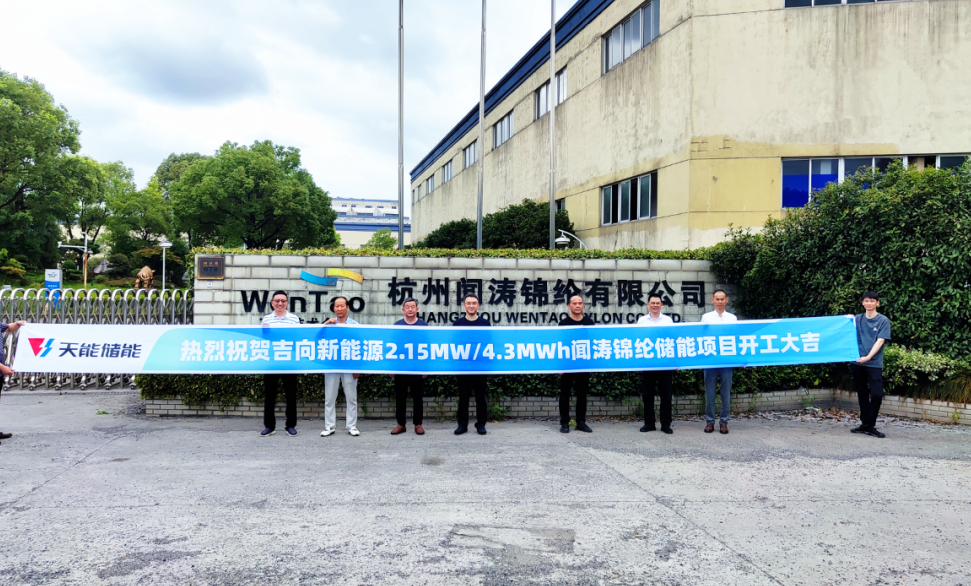 3868la������վ(china)�ɷ����޹�˾ - Make It Possible