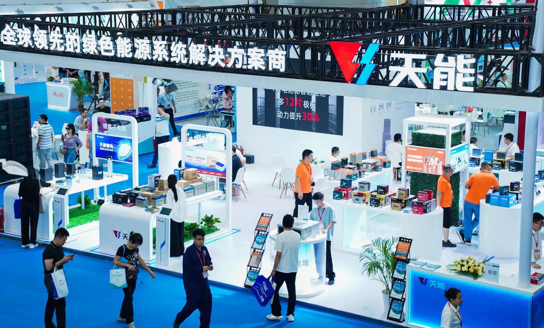 3868la������վ(china)�ɷ����޹�˾ - Make It Possible