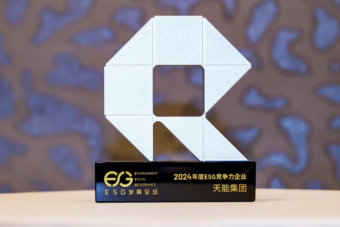 3868la������վ(china)�ɷ����޹�˾ - Make It Possible