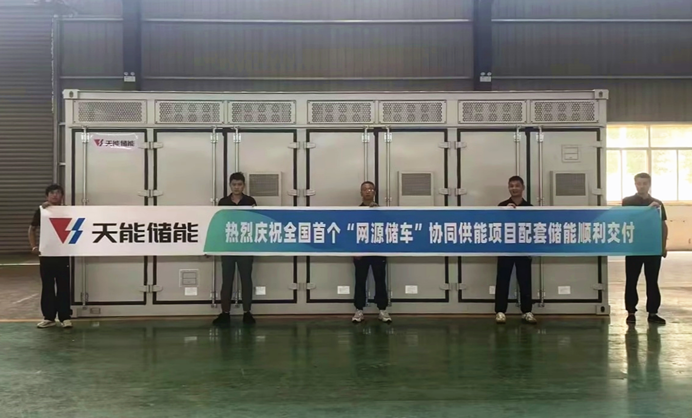 3868la������վ(china)�ɷ����޹�˾ - Make It Possible