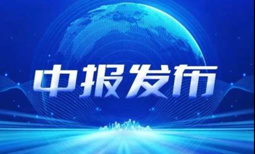 3868la������վ(china)�ɷ����޹�˾ - Make It Possible