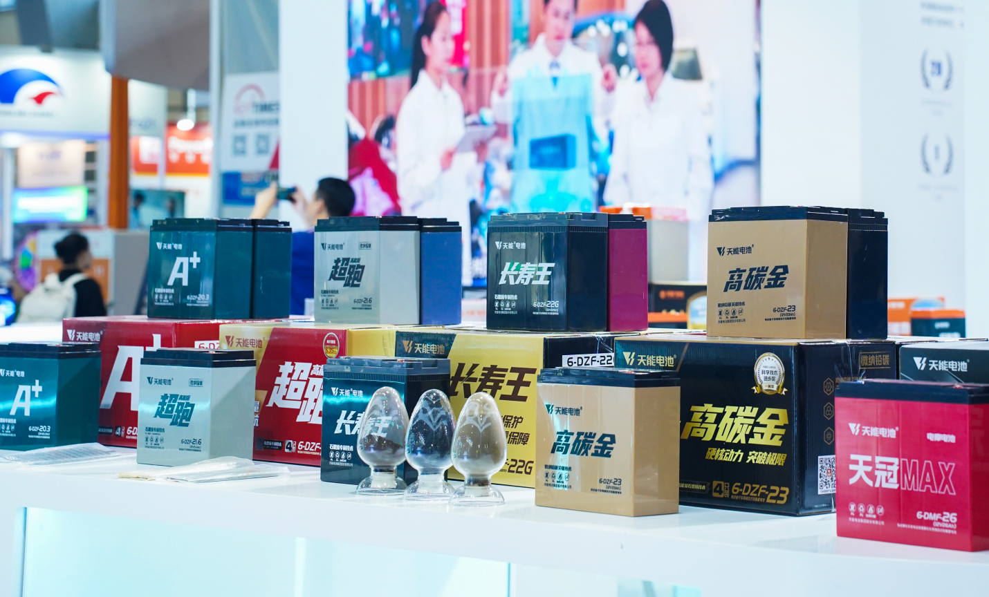 3868la������վ(china)�ɷ����޹�˾ - Make It Possible