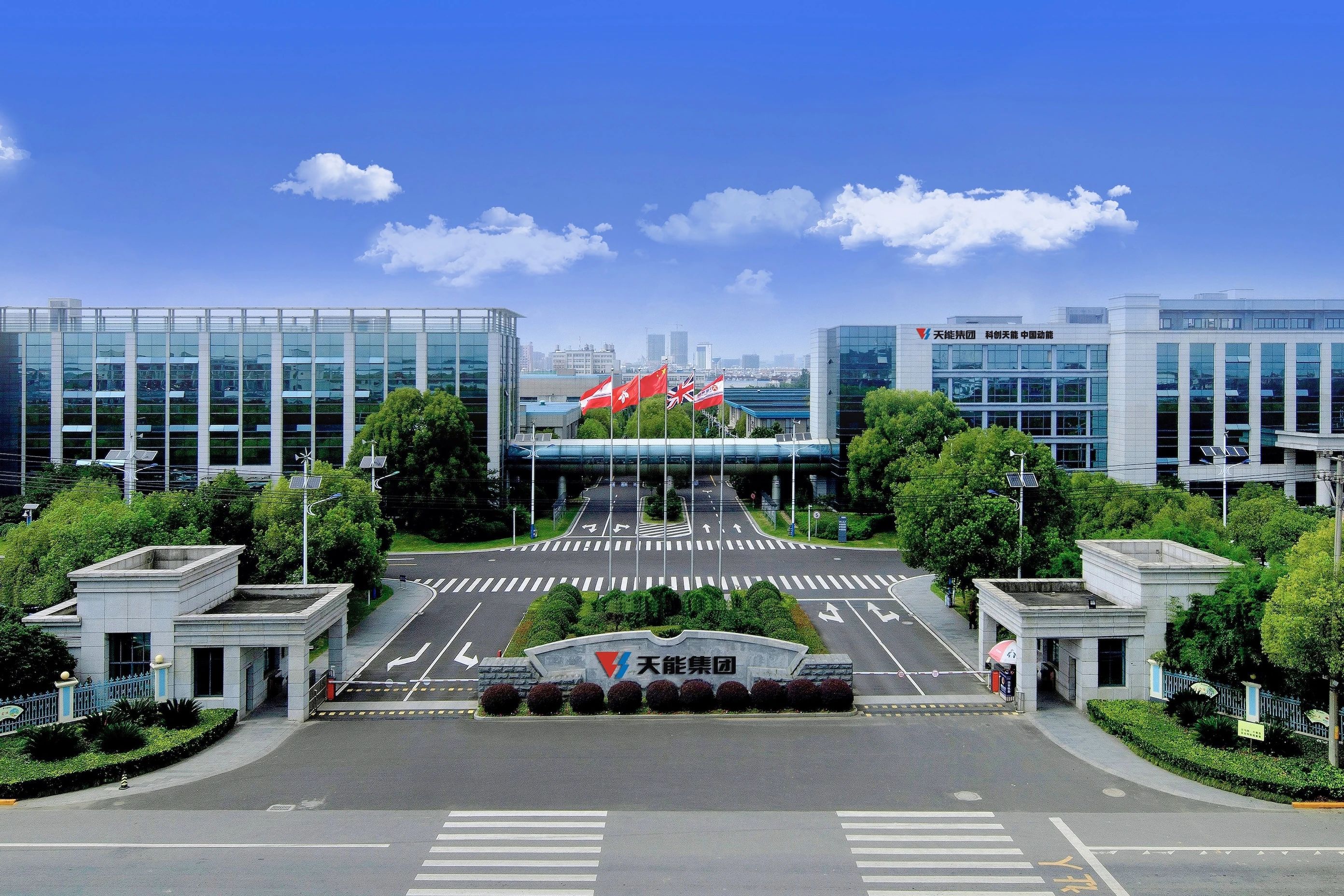 3868la������վ(china)�ɷ����޹�˾ - Make It Possible