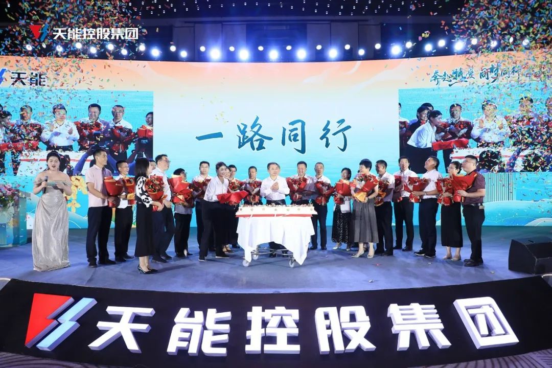 3868la������վ(china)�ɷ����޹�˾ - Make It Possible