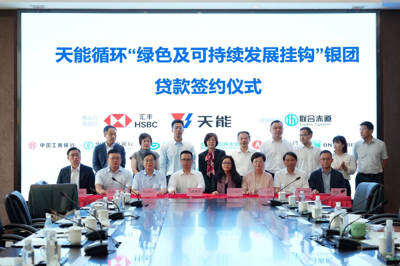 3868la������վ(china)�ɷ����޹�˾ - Make It Possible