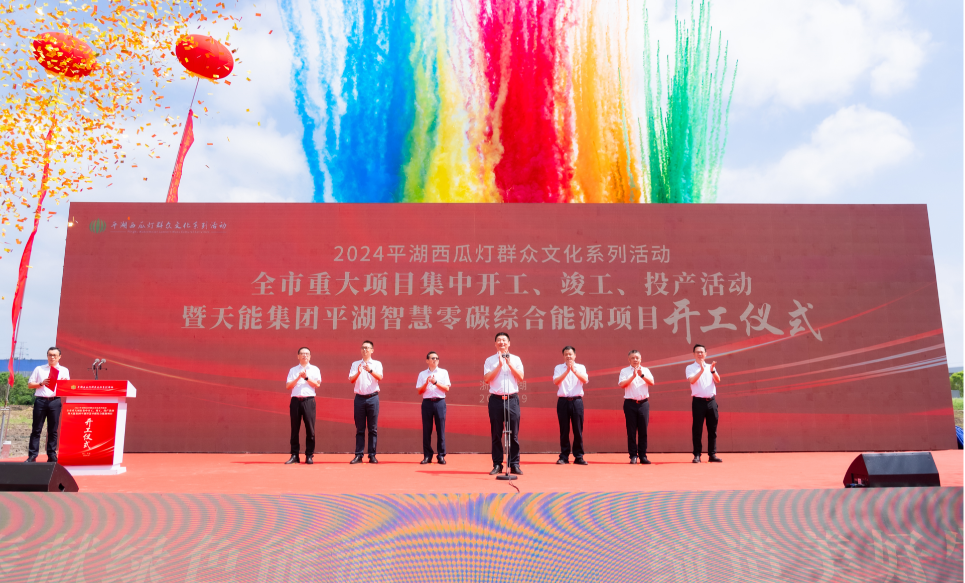 3868la������վ(china)�ɷ����޹�˾ - Make It Possible