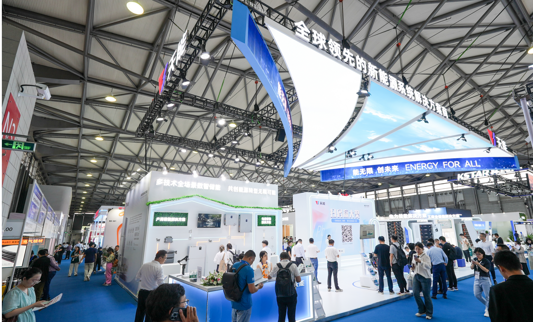 3868la������վ(china)�ɷ����޹�˾ - Make It Possible