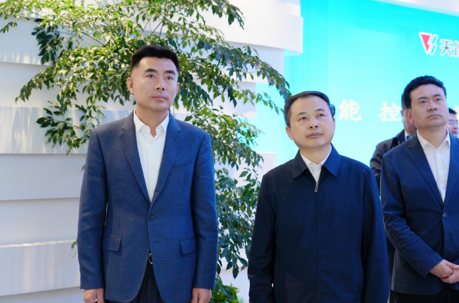 3868la������վ(china)�ɷ����޹�˾ - Make It Possible