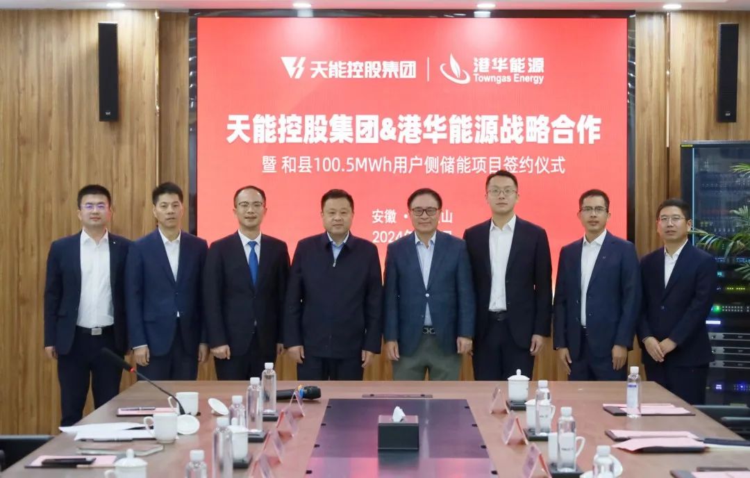 3868la������վ(china)�ɷ����޹�˾ - Make It Possible