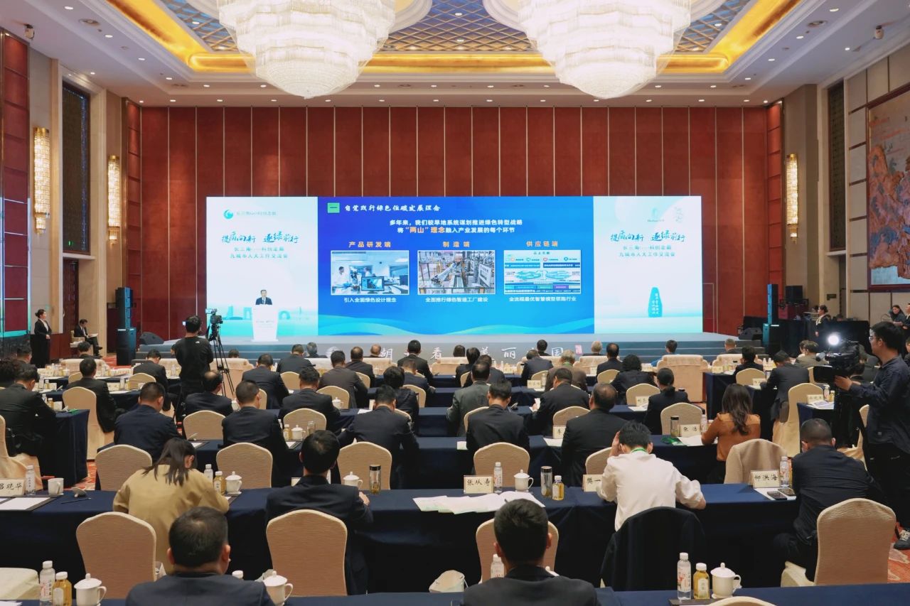 3868la������վ(china)�ɷ����޹�˾ - Make It Possible