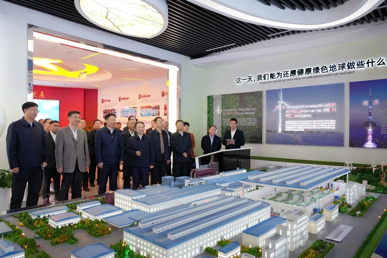 3868la������վ(china)�ɷ����޹�˾ - Make It Possible