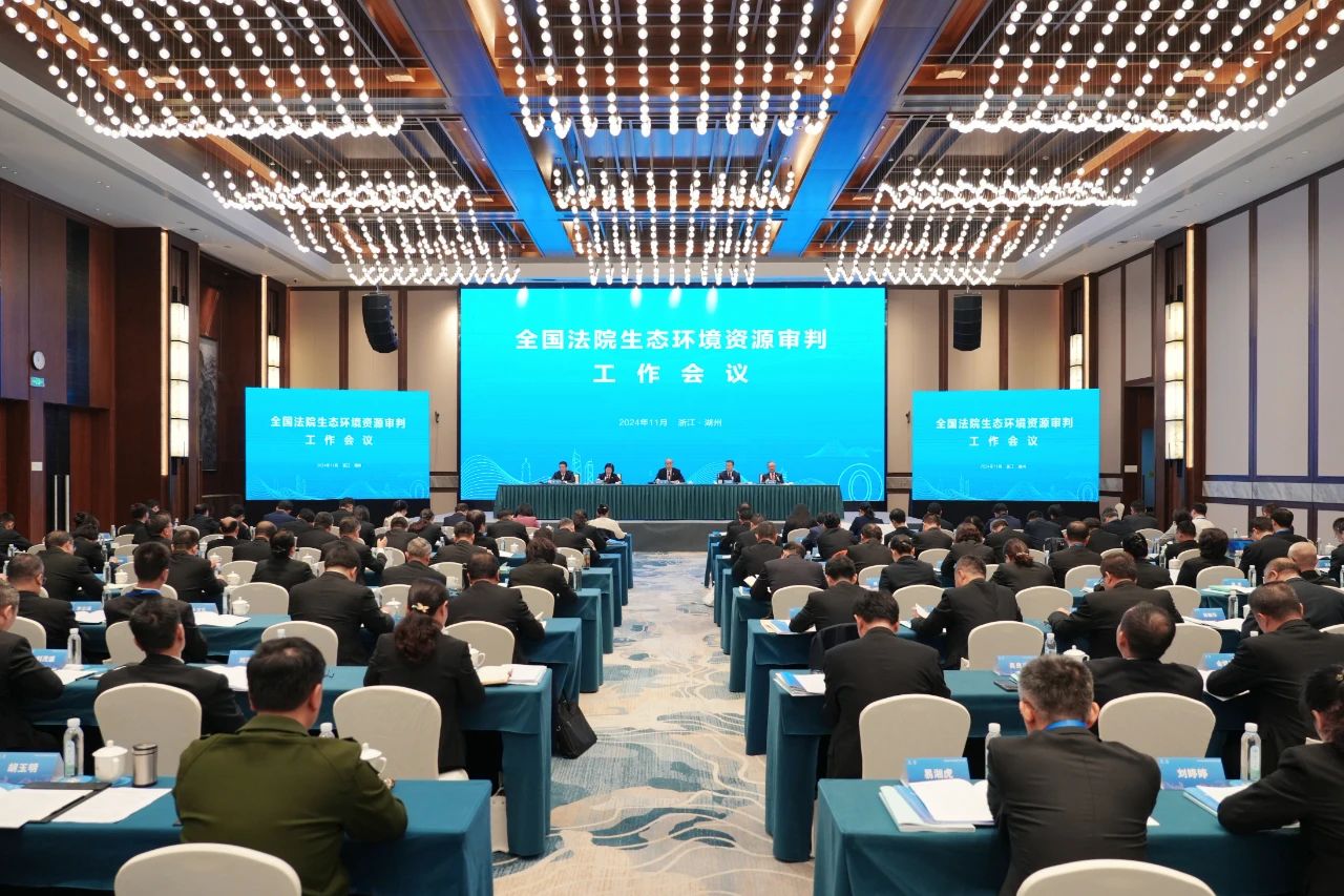 3868la������վ(china)�ɷ����޹�˾ - Make It Possible