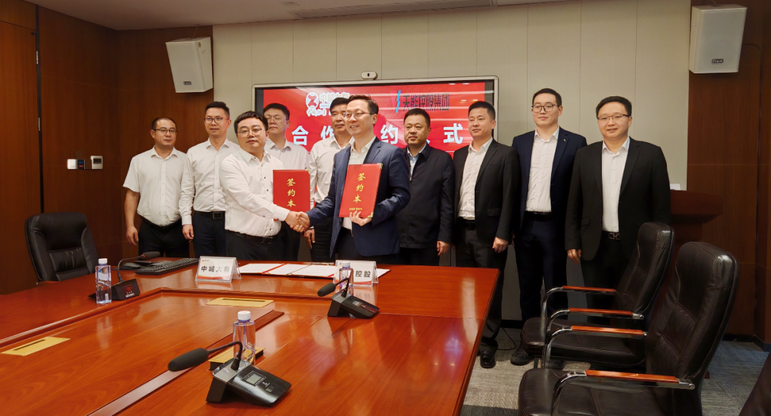 3868la������վ(china)�ɷ����޹�˾ - Make It Possible