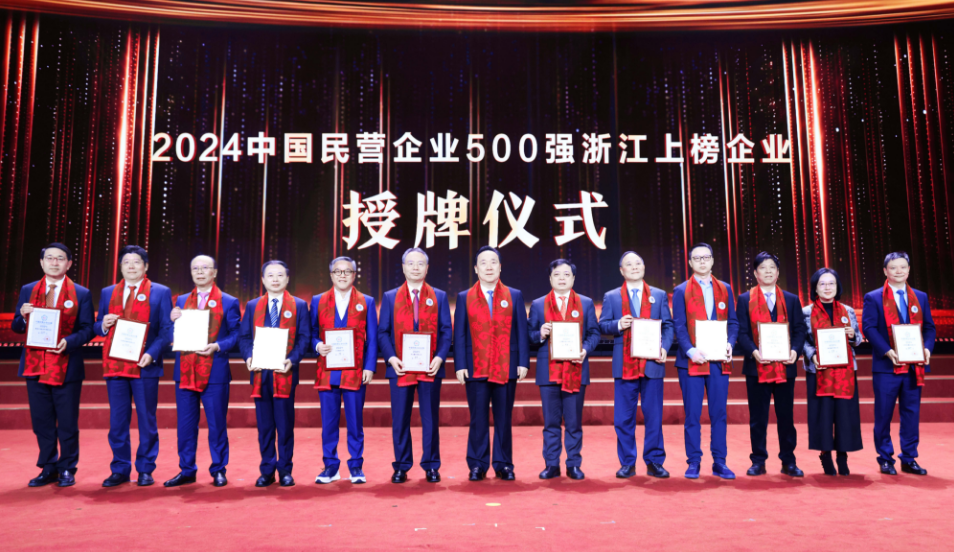 3868la������վ(china)�ɷ����޹�˾ - Make It Possible