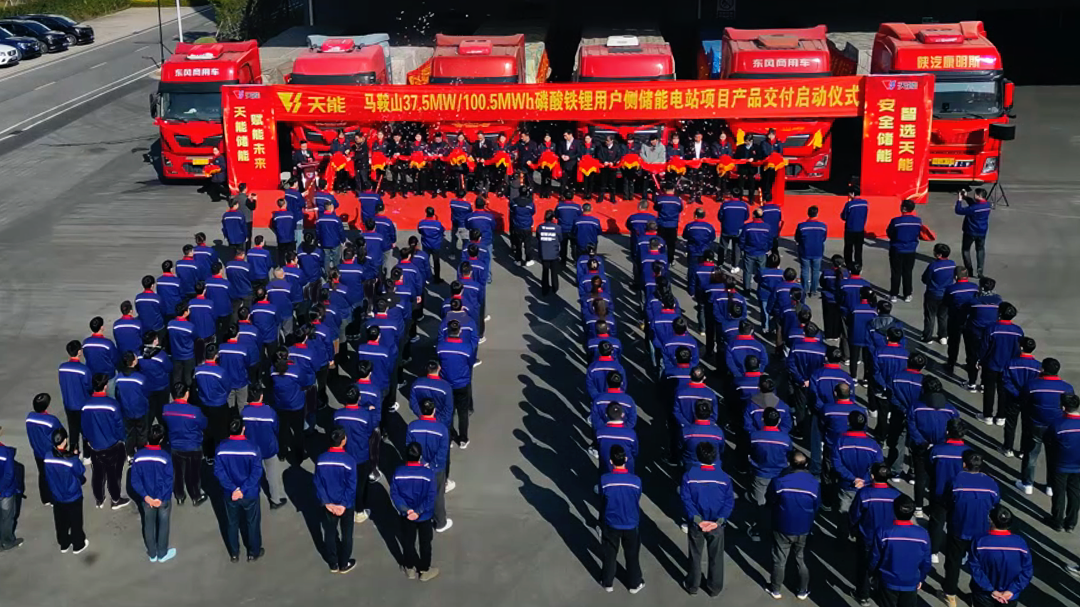 3868la������վ(china)�ɷ����޹�˾ - Make It Possible