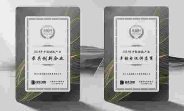 3868la������վ(china)�ɷ����޹�˾ - Make It Possible