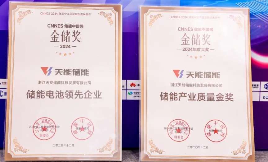 3868la������վ(china)�ɷ����޹�˾ - Make It Possible