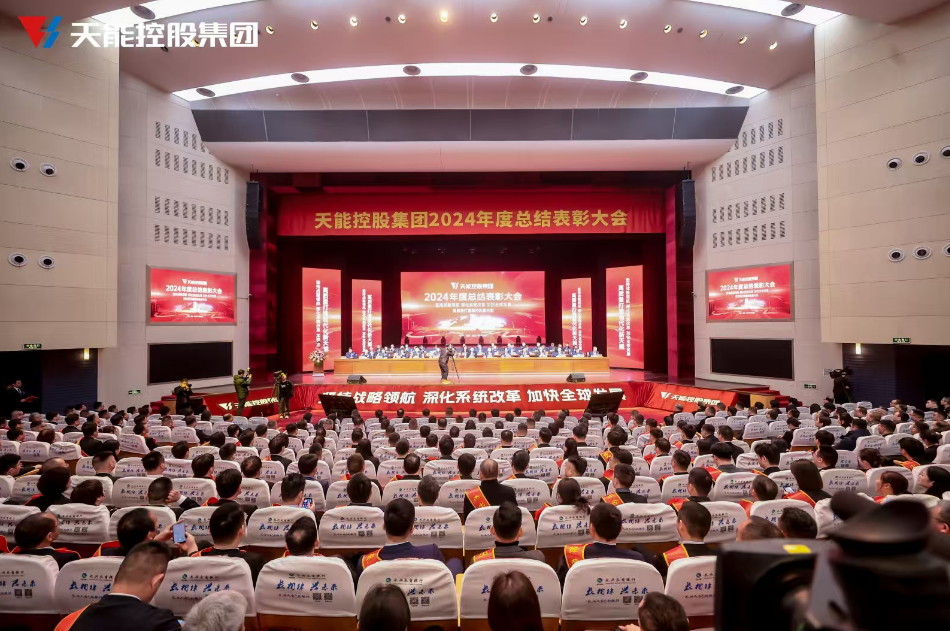 3868la������վ(china)�ɷ����޹�˾ - Make It Possible